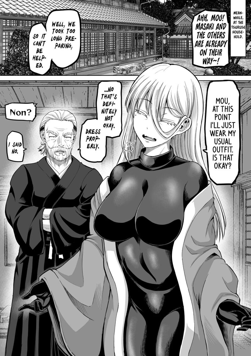 Kore Kara Dandan Shiawase Ni Natte Iku Kowai Onna Joushi Chapter 126 Page 6