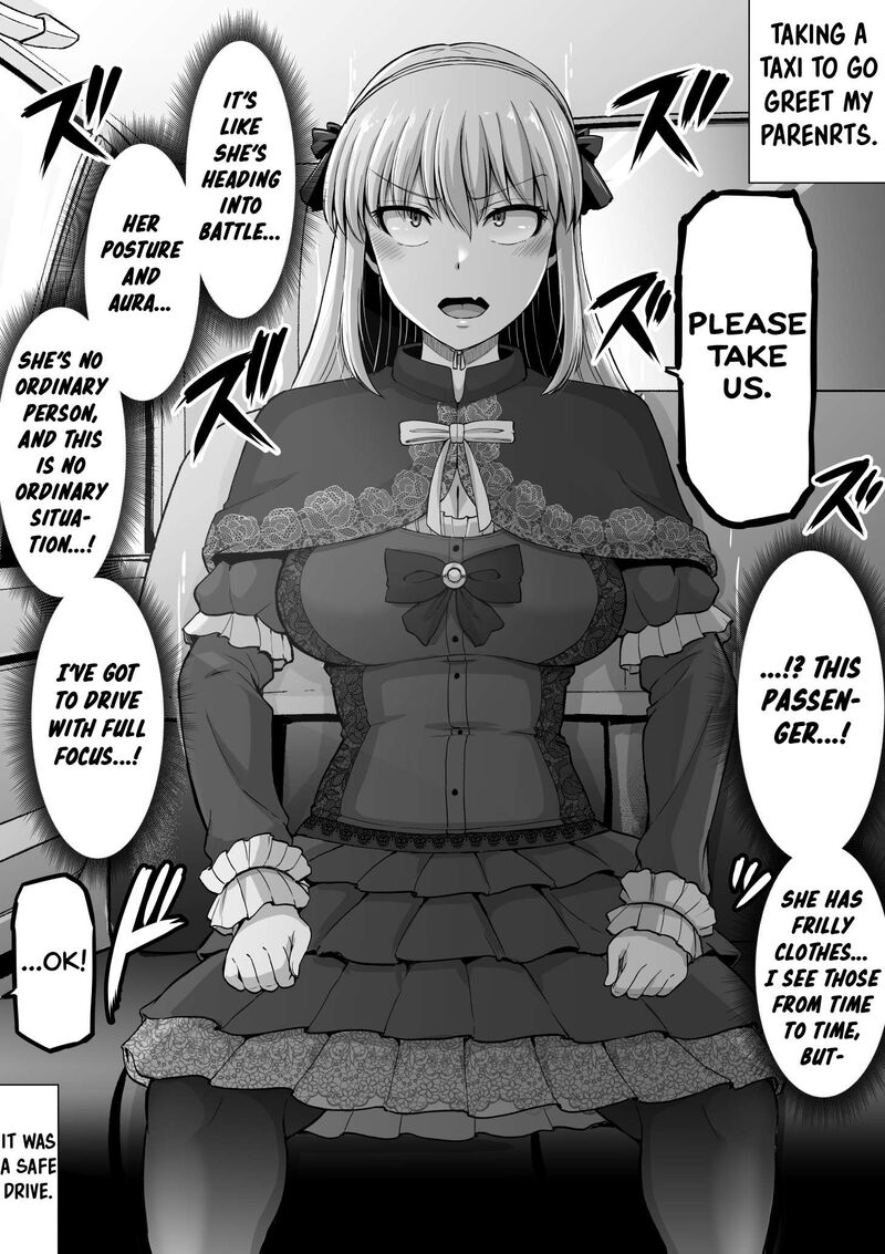 Kore Kara Dandan Shiawase Ni Natte Iku Kowai Onna Joushi Chapter 126e Page 2