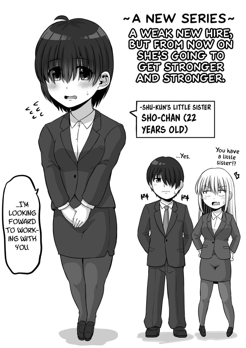 Kore Kara Dandan Shiawase Ni Natte Iku Kowai Onna Joushi Chapter 126f Page 2