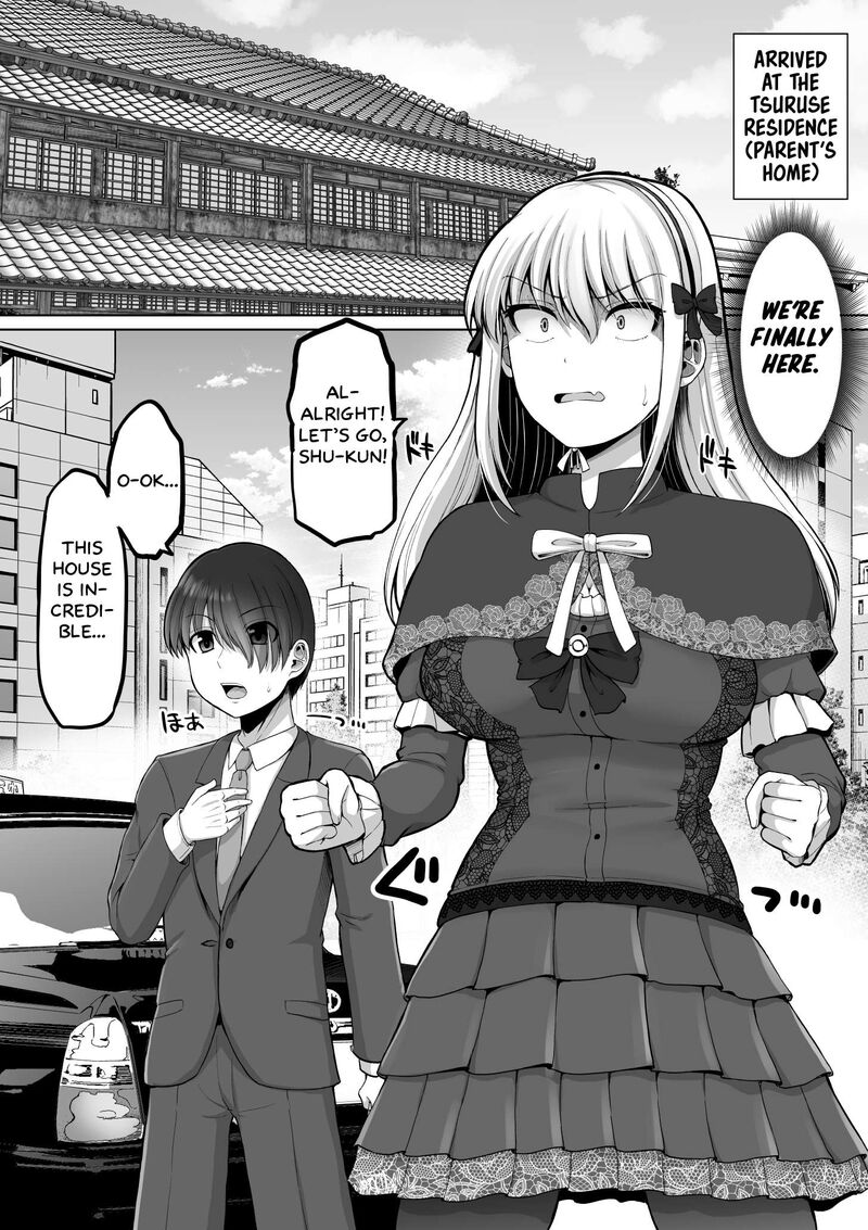 Kore Kara Dandan Shiawase Ni Natte Iku Kowai Onna Joushi Chapter 127 Page 2