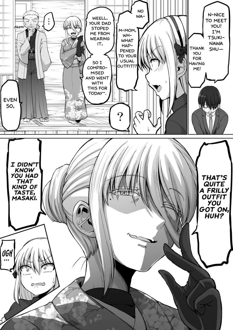 Kore Kara Dandan Shiawase Ni Natte Iku Kowai Onna Joushi Chapter 127 Page 5