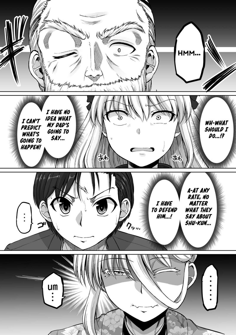 Kore Kara Dandan Shiawase Ni Natte Iku Kowai Onna Joushi Chapter 128 Page 4