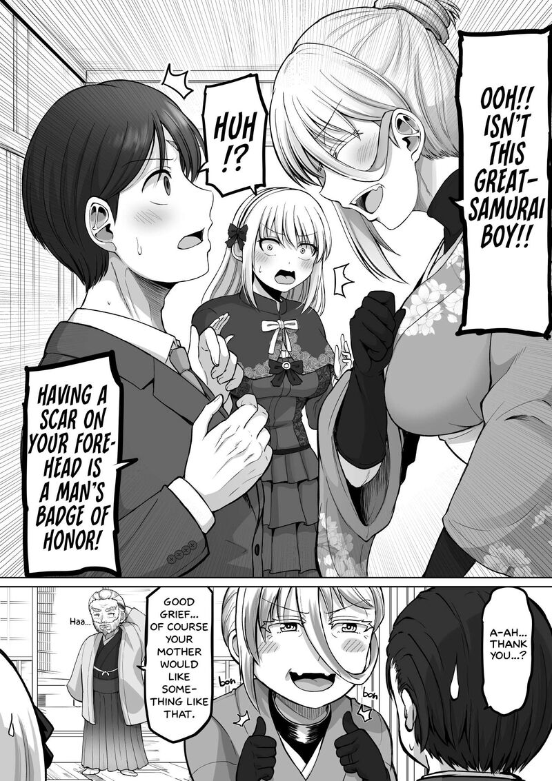 Kore Kara Dandan Shiawase Ni Natte Iku Kowai Onna Joushi Chapter 128 Page 5
