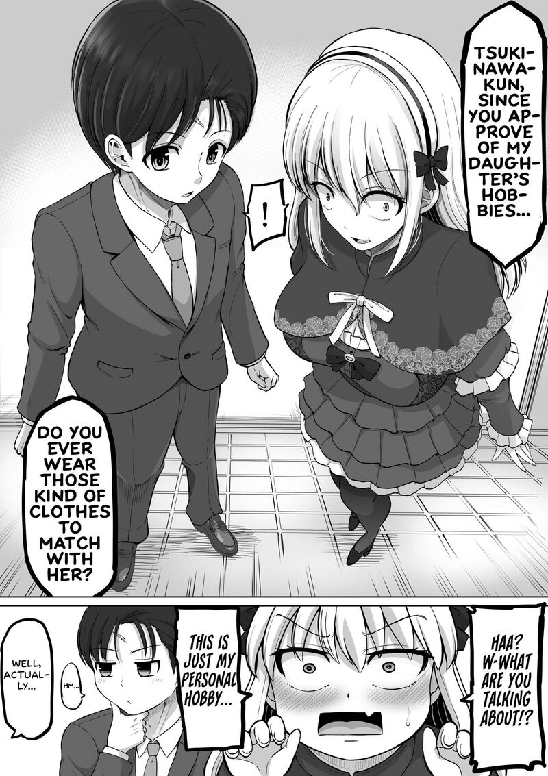 Kore Kara Dandan Shiawase Ni Natte Iku Kowai Onna Joushi Chapter 128 Page 7