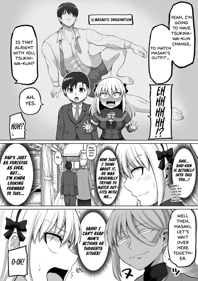 Kore Kara Dandan Shiawase Ni Natte Iku Kowai Onna Joushi Chapter 129 Page 4