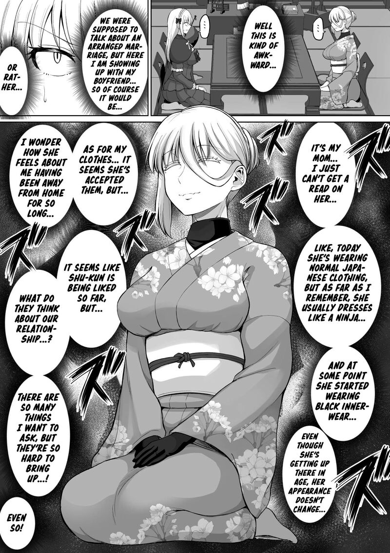 Kore Kara Dandan Shiawase Ni Natte Iku Kowai Onna Joushi Chapter 129 Page 5