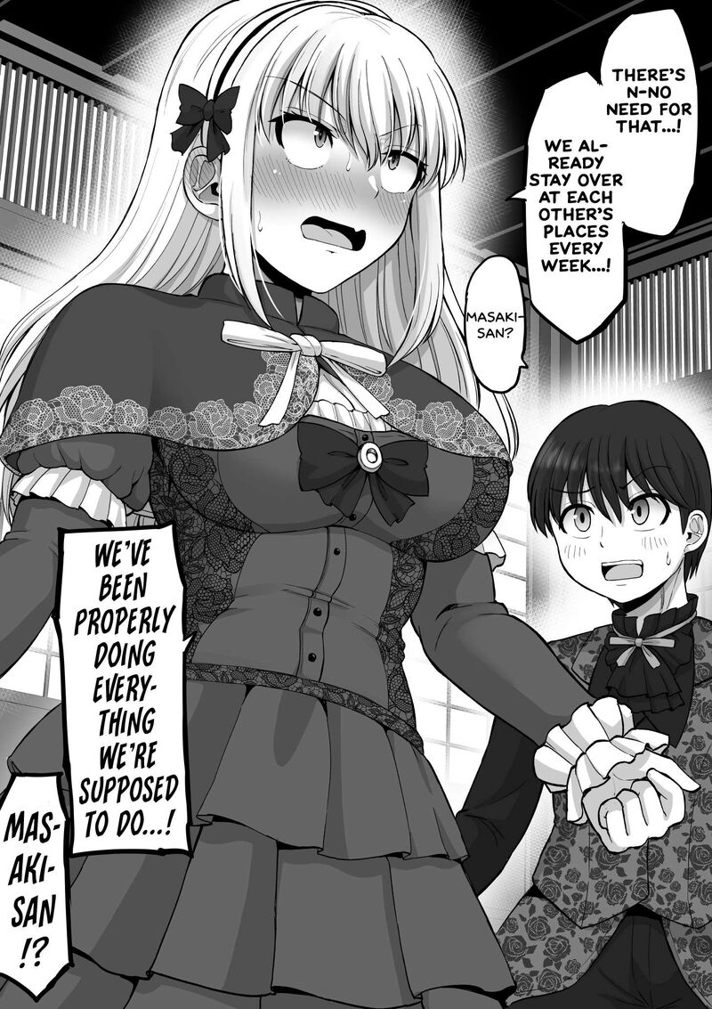 Kore Kara Dandan Shiawase Ni Natte Iku Kowai Onna Joushi Chapter 131 Page 3