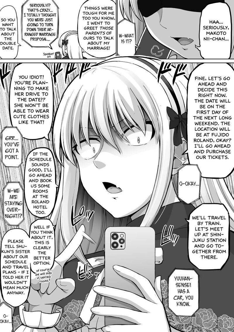 Kore Kara Dandan Shiawase Ni Natte Iku Kowai Onna Joushi Chapter 132 Page 3