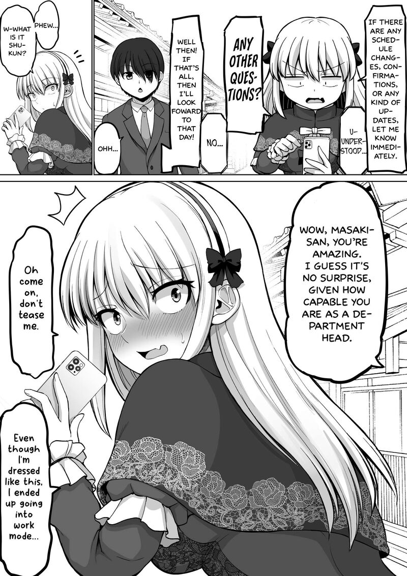 Kore Kara Dandan Shiawase Ni Natte Iku Kowai Onna Joushi Chapter 132 Page 4