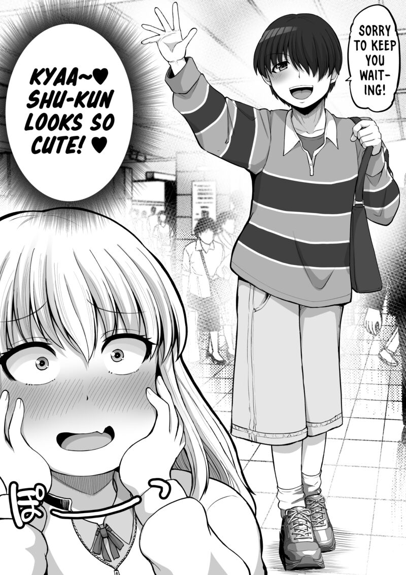 Kore Kara Dandan Shiawase Ni Natte Iku Kowai Onna Joushi Chapter 133 Page 3