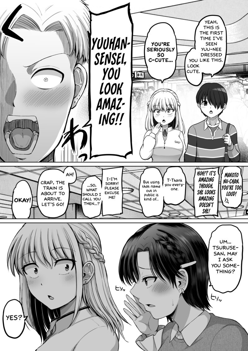 Kore Kara Dandan Shiawase Ni Natte Iku Kowai Onna Joushi Chapter 133 Page 6