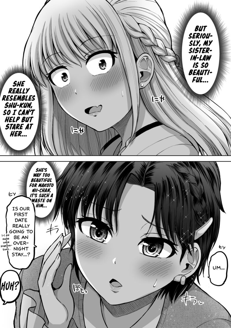 Kore Kara Dandan Shiawase Ni Natte Iku Kowai Onna Joushi Chapter 133 Page 7