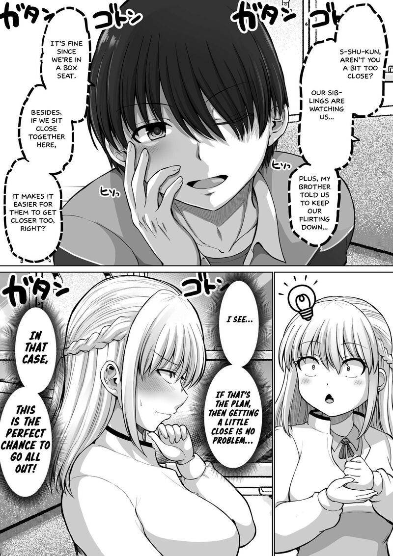 Kore Kara Dandan Shiawase Ni Natte Iku Kowai Onna Joushi Chapter 134 Page 4