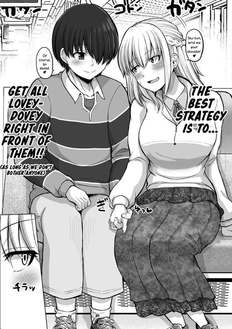 Kore Kara Dandan Shiawase Ni Natte Iku Kowai Onna Joushi Chapter 134 Page 5