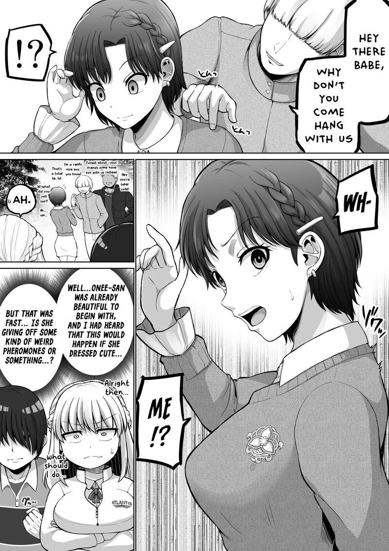 Kore Kara Dandan Shiawase Ni Natte Iku Kowai Onna Joushi Chapter 135 Page 3