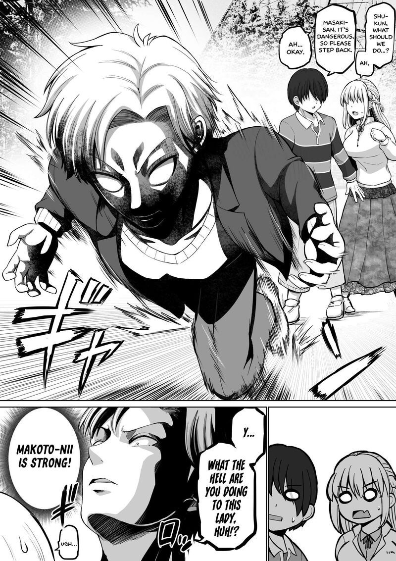 Kore Kara Dandan Shiawase Ni Natte Iku Kowai Onna Joushi Chapter 135 Page 4