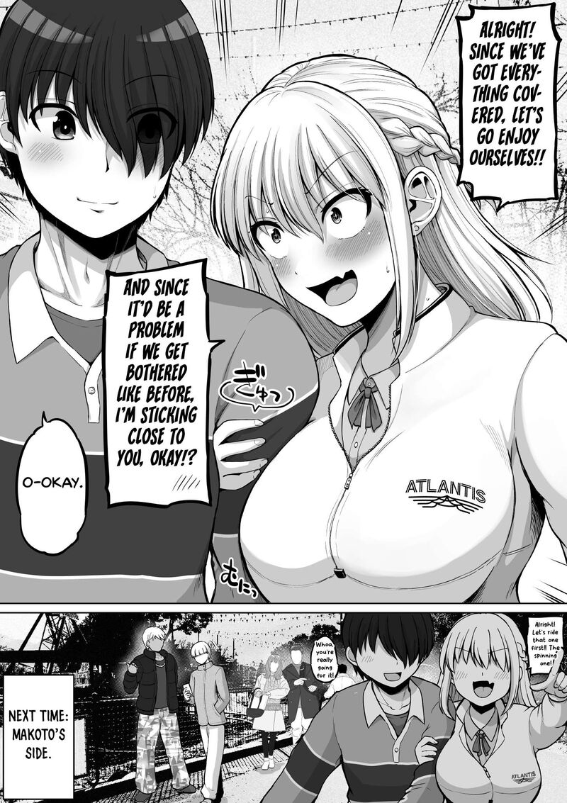 Kore Kara Dandan Shiawase Ni Natte Iku Kowai Onna Joushi Chapter 136 Page 5