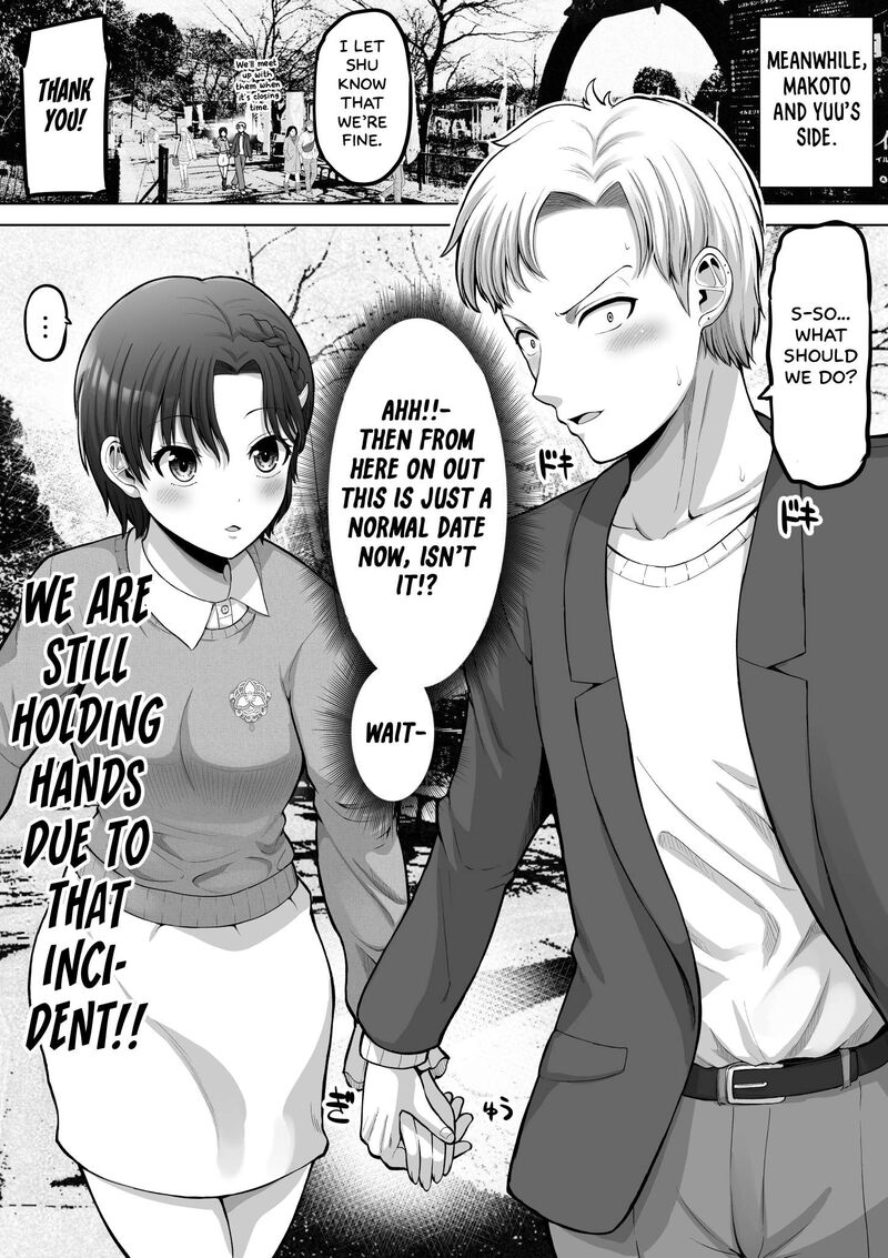 Kore Kara Dandan Shiawase Ni Natte Iku Kowai Onna Joushi Chapter 137 Page 2