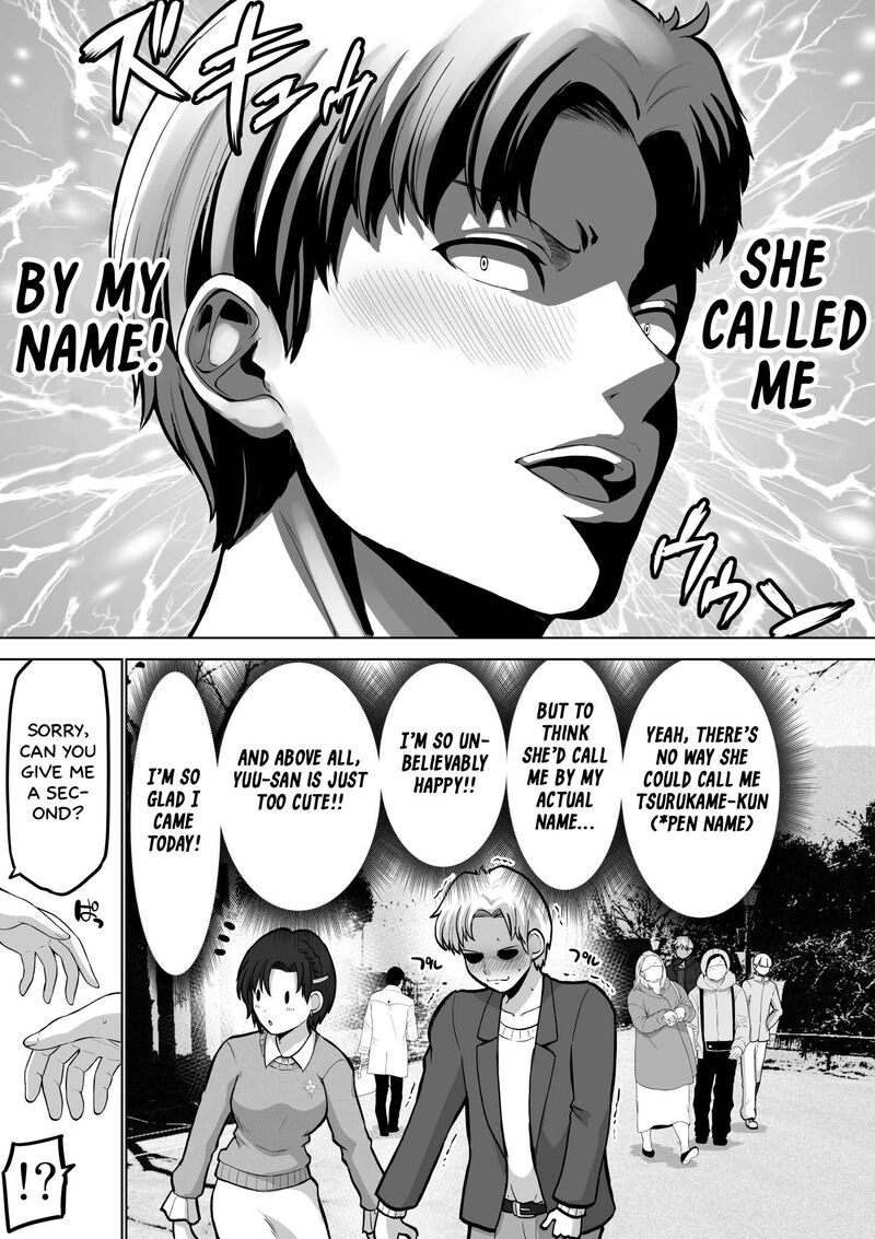 Kore Kara Dandan Shiawase Ni Natte Iku Kowai Onna Joushi Chapter 137 Page 4