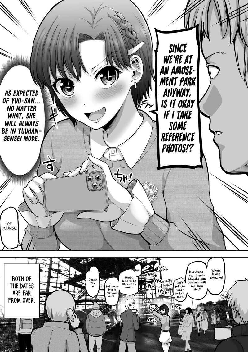 Kore Kara Dandan Shiawase Ni Natte Iku Kowai Onna Joushi Chapter 137 Page 5