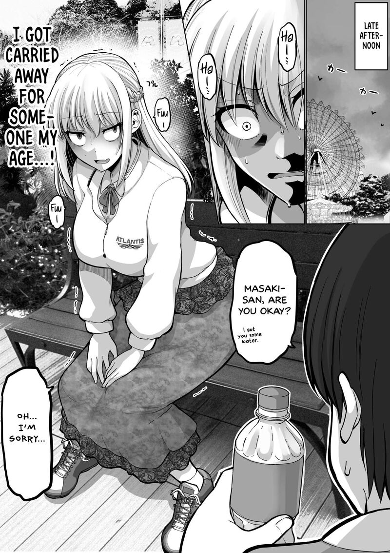 Kore Kara Dandan Shiawase Ni Natte Iku Kowai Onna Joushi Chapter 138 Page 2