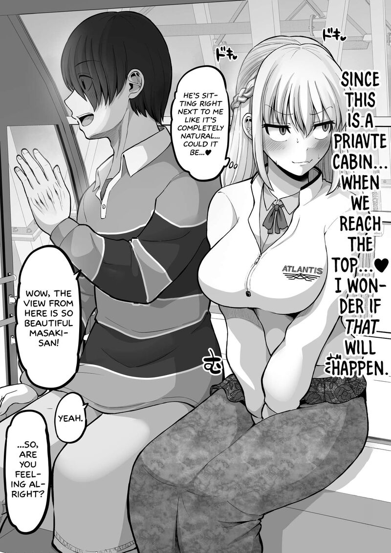 Kore Kara Dandan Shiawase Ni Natte Iku Kowai Onna Joushi Chapter 138 Page 4