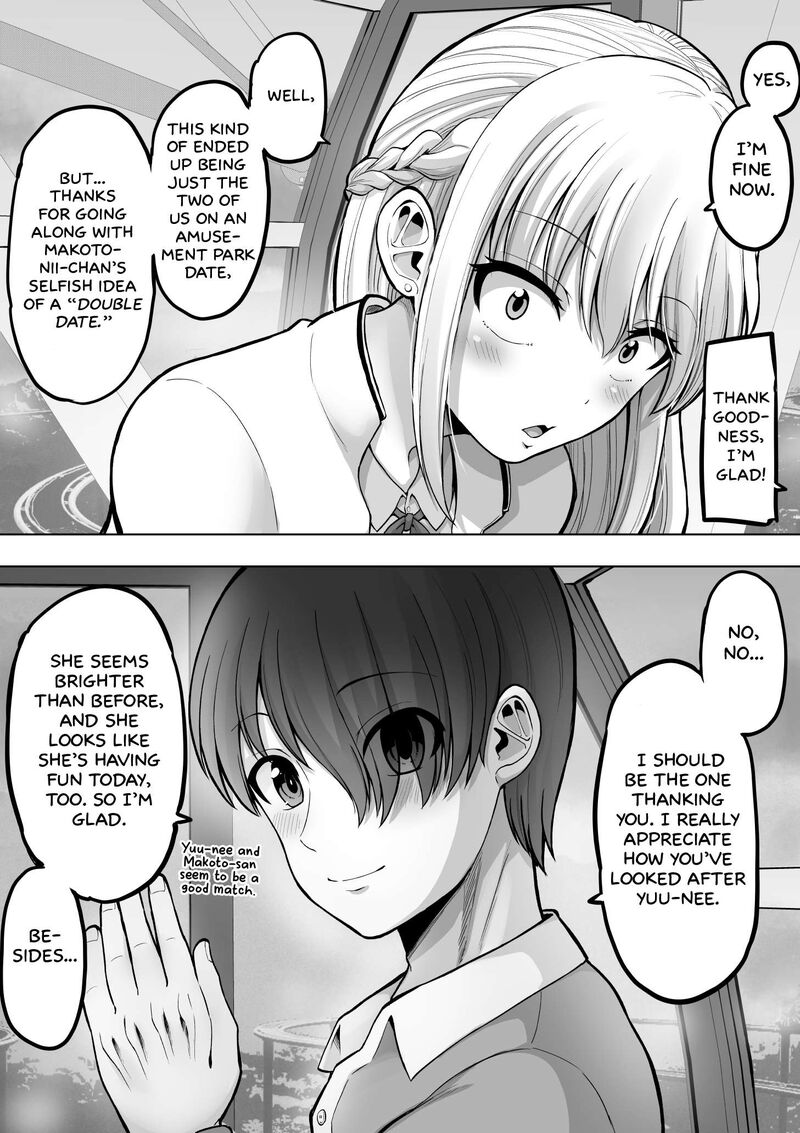 Kore Kara Dandan Shiawase Ni Natte Iku Kowai Onna Joushi Chapter 138 Page 5