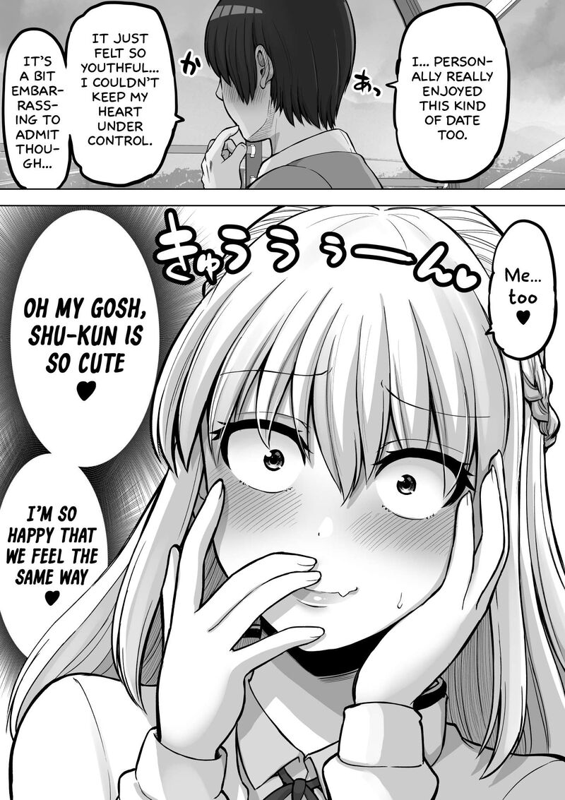 Kore Kara Dandan Shiawase Ni Natte Iku Kowai Onna Joushi Chapter 138 Page 6