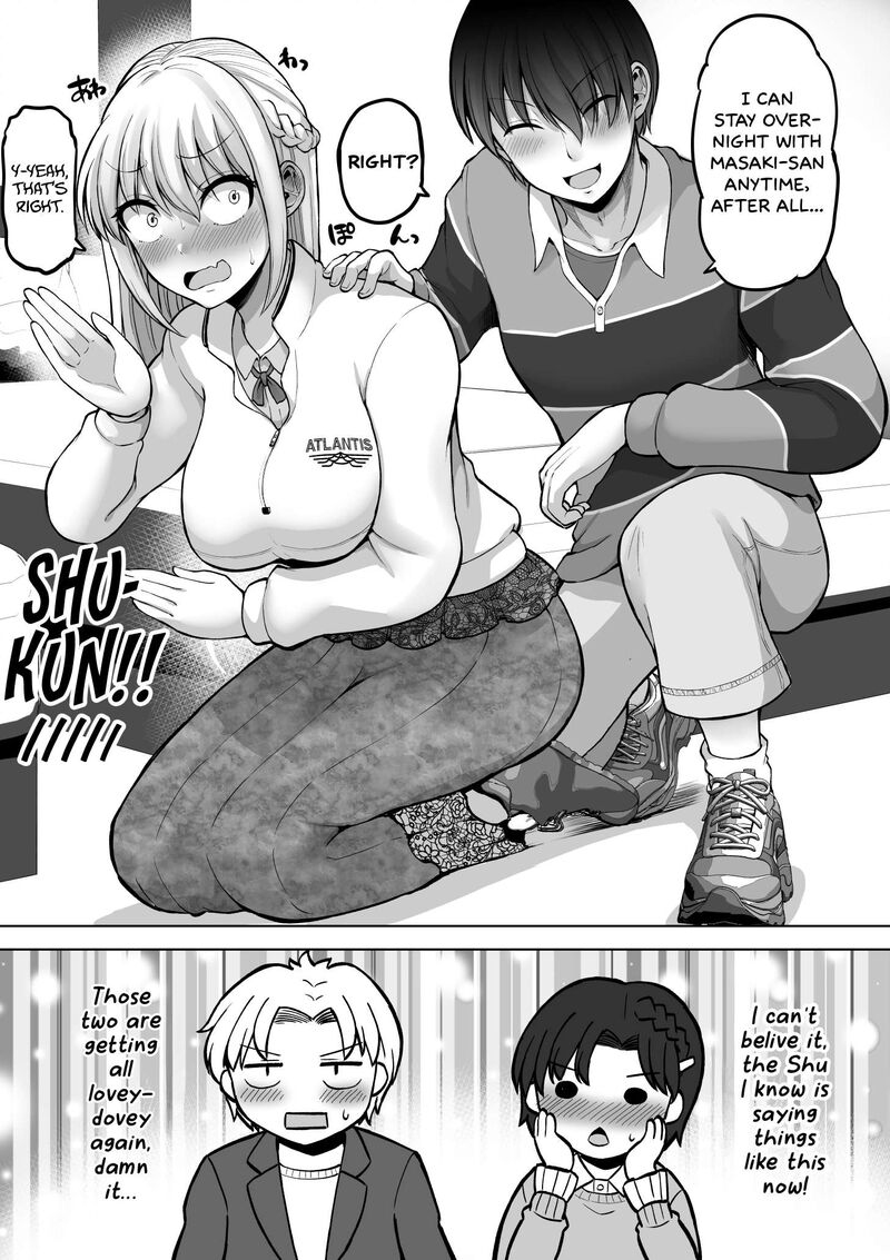 Kore Kara Dandan Shiawase Ni Natte Iku Kowai Onna Joushi Chapter 141 Page 4