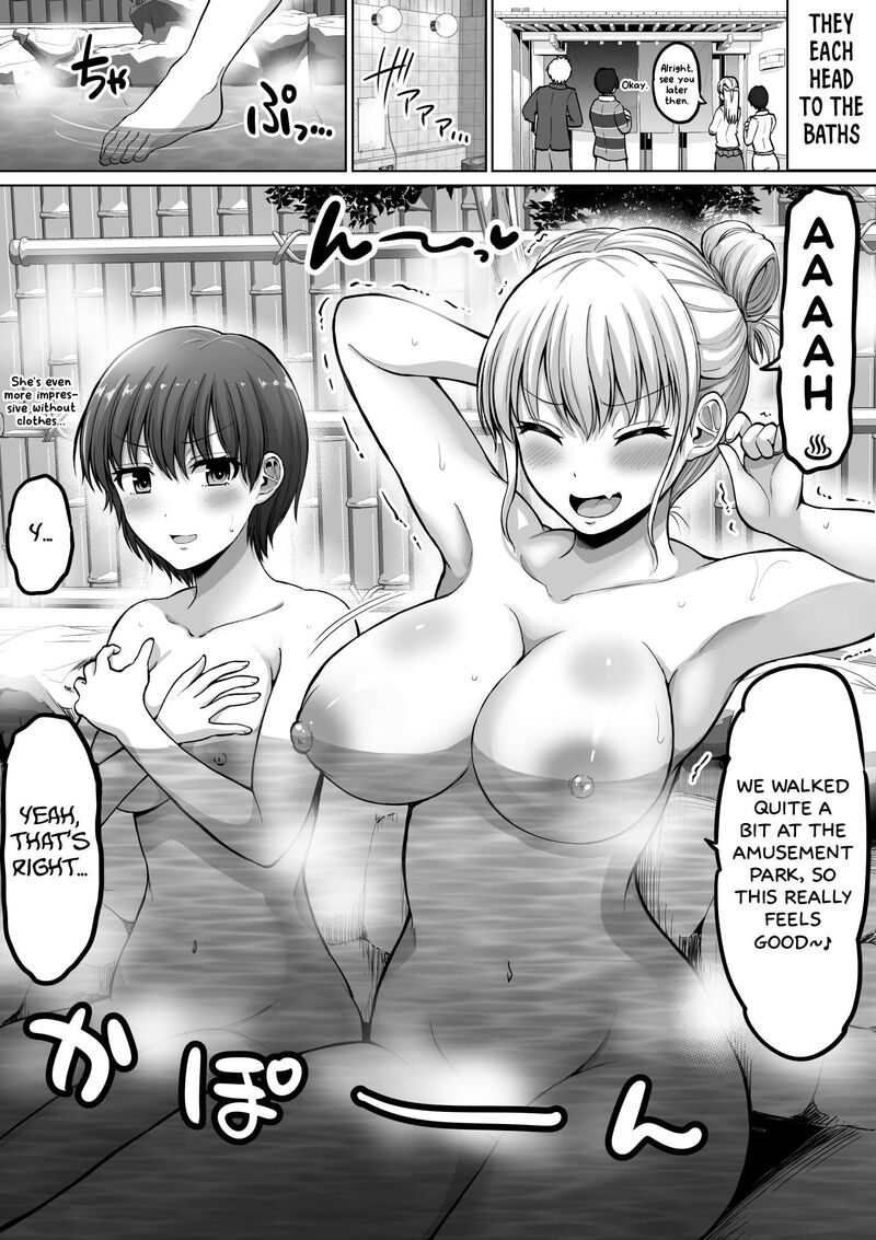 Kore Kara Dandan Shiawase Ni Natte Iku Kowai Onna Joushi Chapter 142 Page 2
