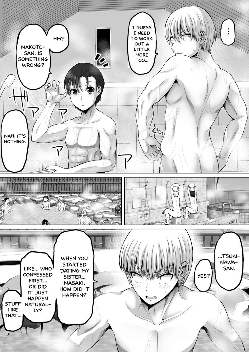 Kore Kara Dandan Shiawase Ni Natte Iku Kowai Onna Joushi Chapter 143 Page 3