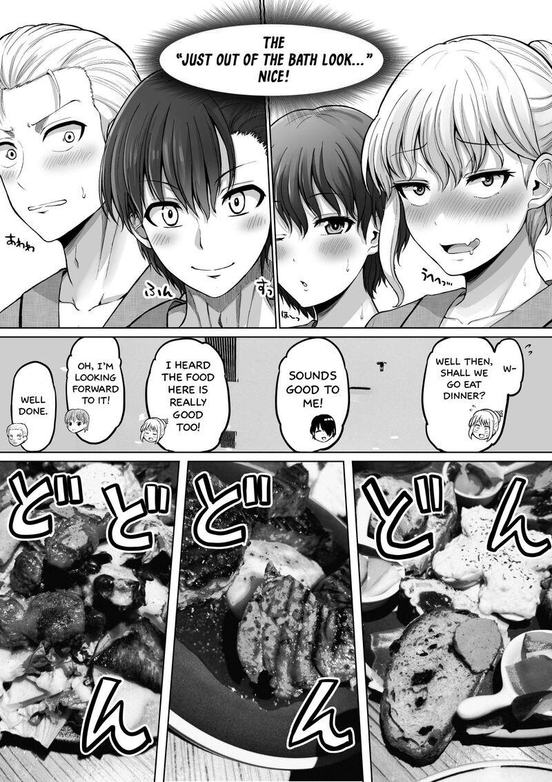 Kore Kara Dandan Shiawase Ni Natte Iku Kowai Onna Joushi Chapter 144 Page 4