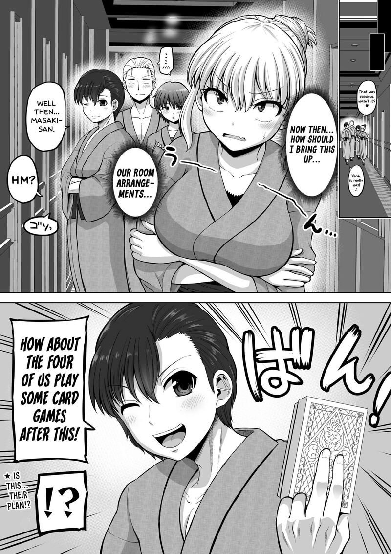 Kore Kara Dandan Shiawase Ni Natte Iku Kowai Onna Joushi Chapter 144 Page 5