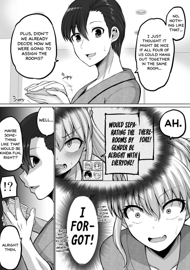 Kore Kara Dandan Shiawase Ni Natte Iku Kowai Onna Joushi Chapter 145 Page 4