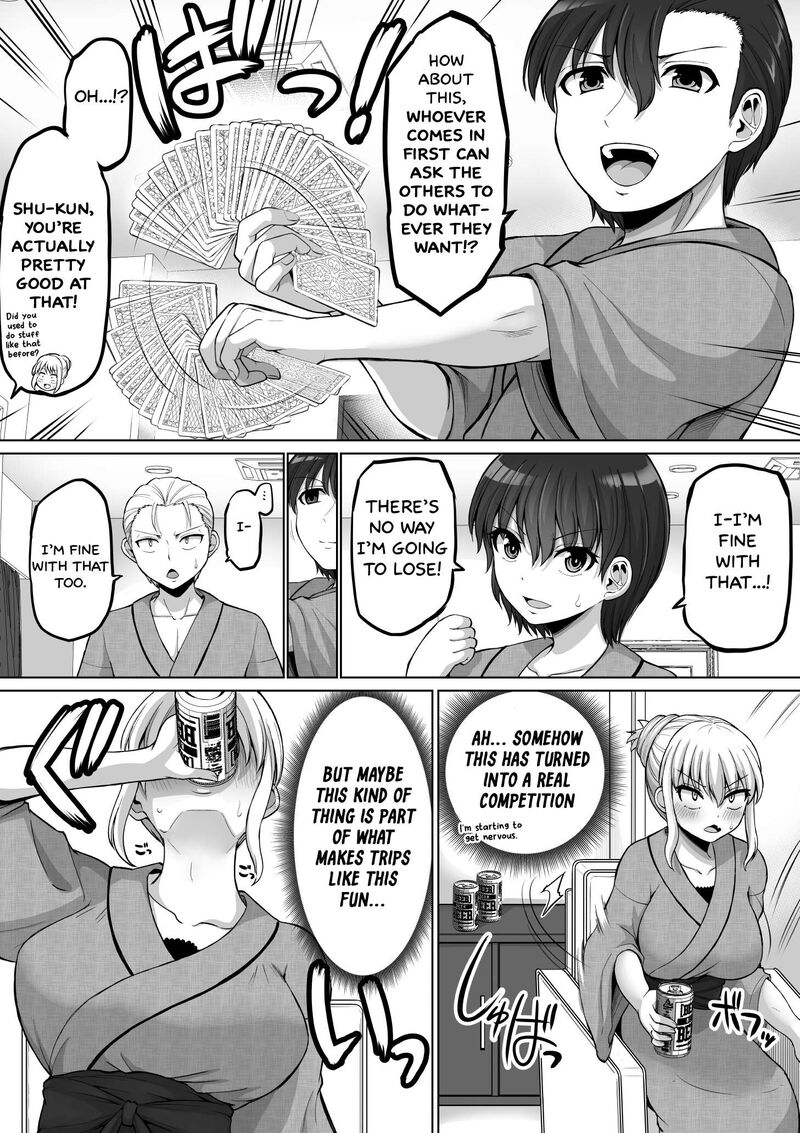 Kore Kara Dandan Shiawase Ni Natte Iku Kowai Onna Joushi Chapter 145 Page 5
