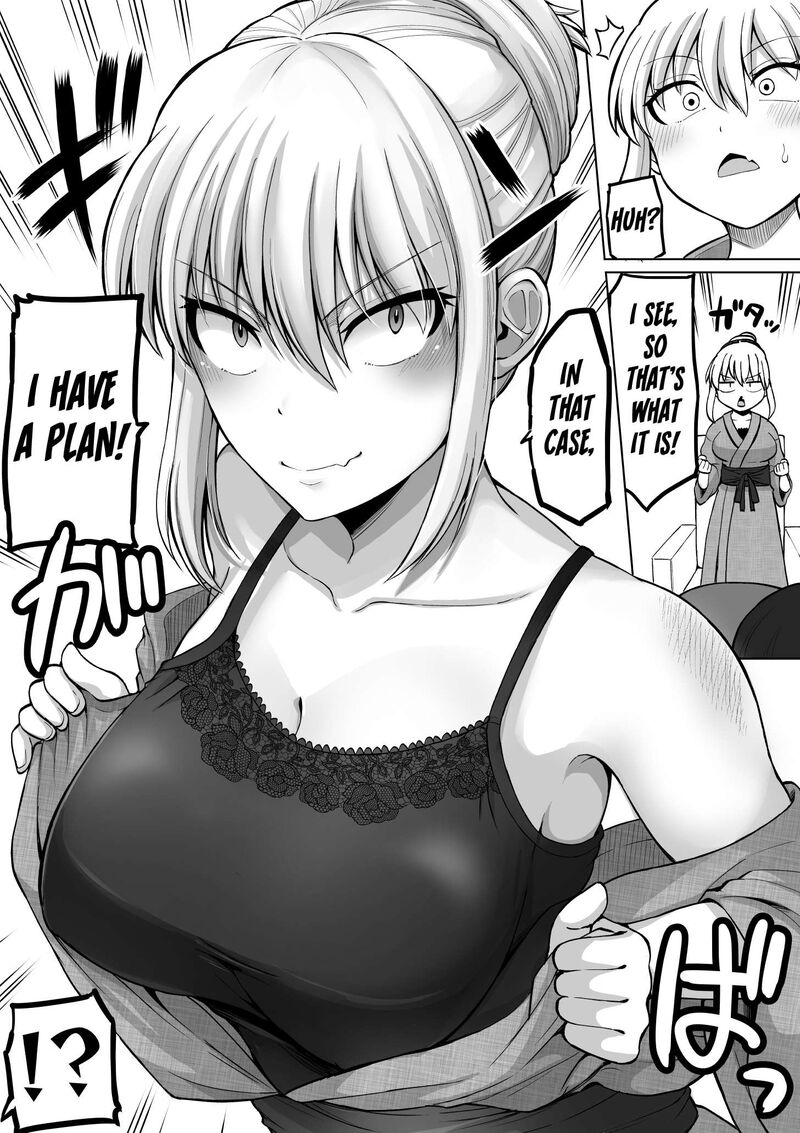 Kore Kara Dandan Shiawase Ni Natte Iku Kowai Onna Joushi Chapter 146 Page 4