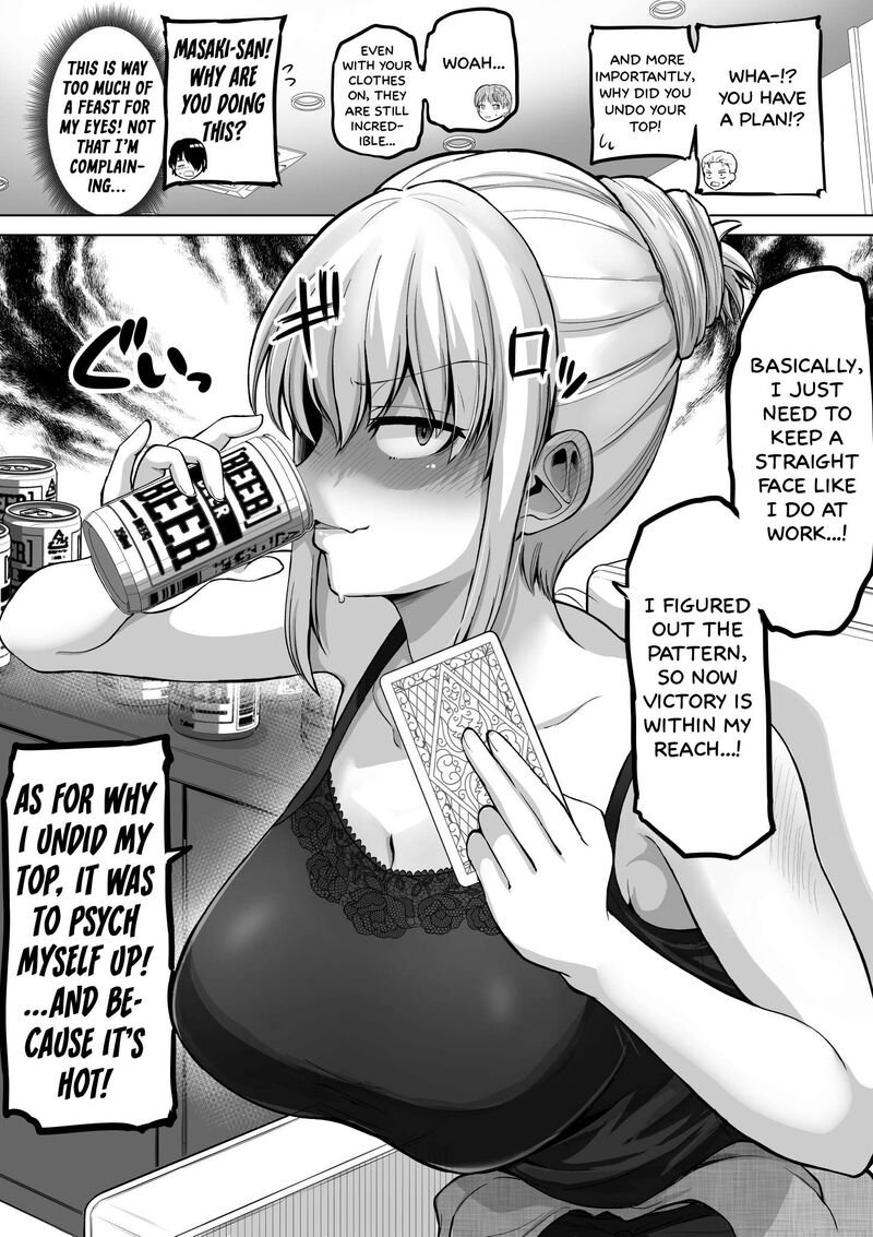 Kore Kara Dandan Shiawase Ni Natte Iku Kowai Onna Joushi Chapter 146 Page 5