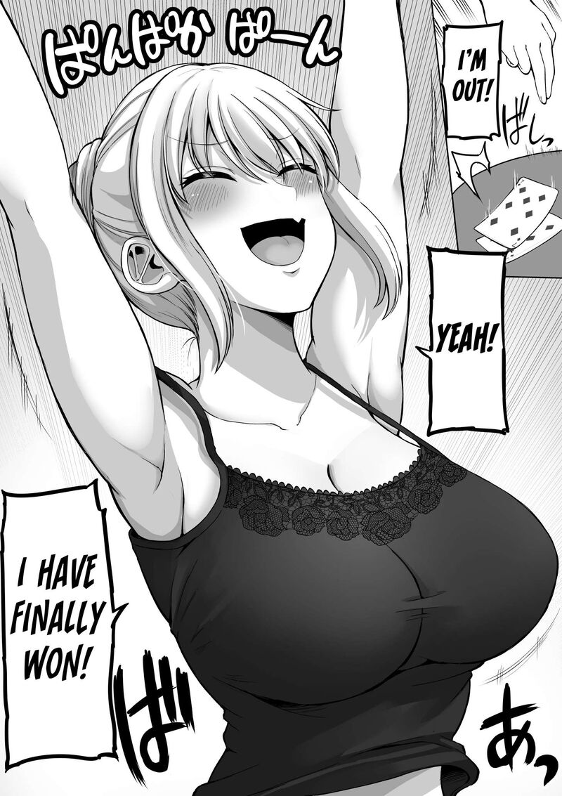 Kore Kara Dandan Shiawase Ni Natte Iku Kowai Onna Joushi Chapter 146 Page 7