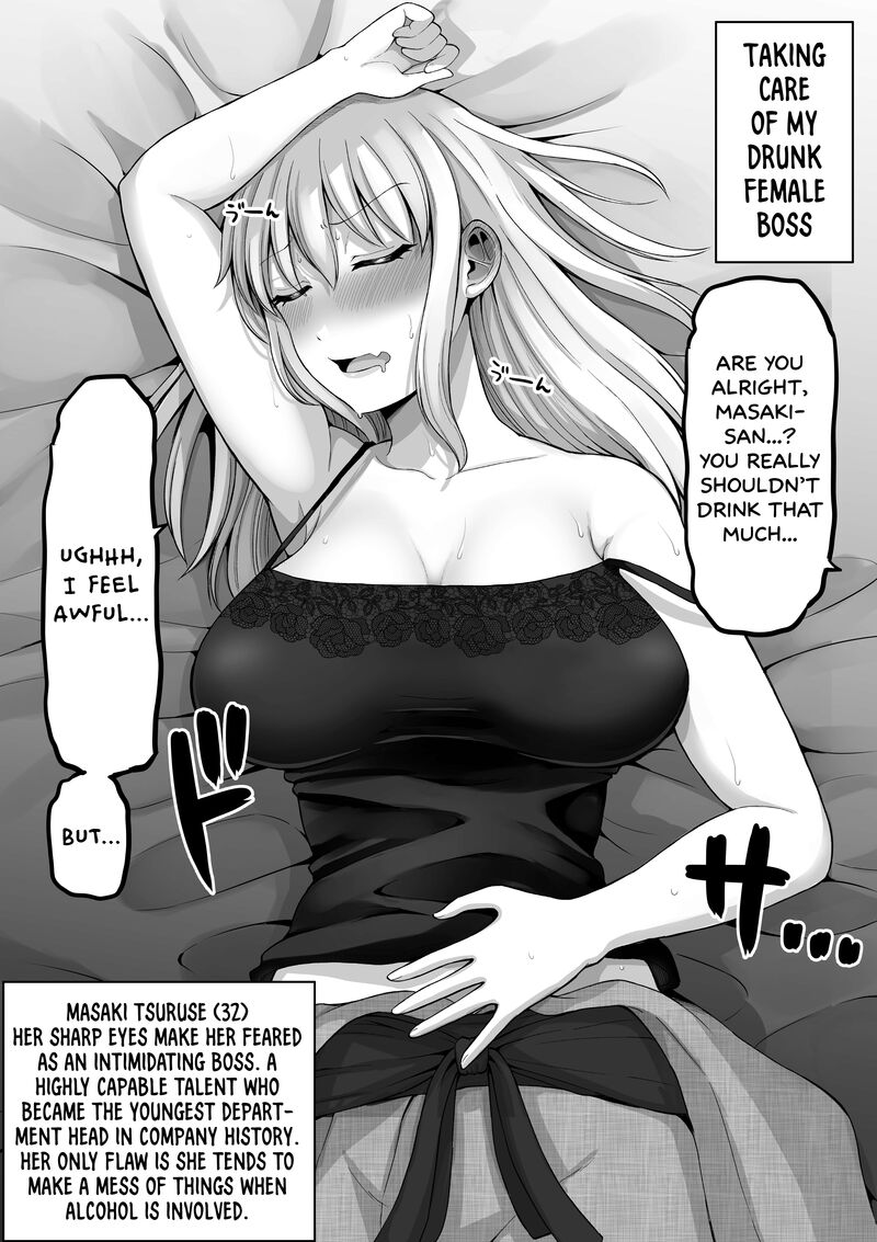 Kore Kara Dandan Shiawase Ni Natte Iku Kowai Onna Joushi Chapter 147 Page 2