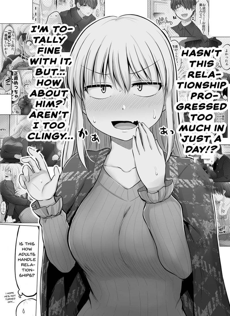Kore Kara Dandan Shiawase Ni Natte Iku Kowai Onna Joushi Chapter 53 Page 4
