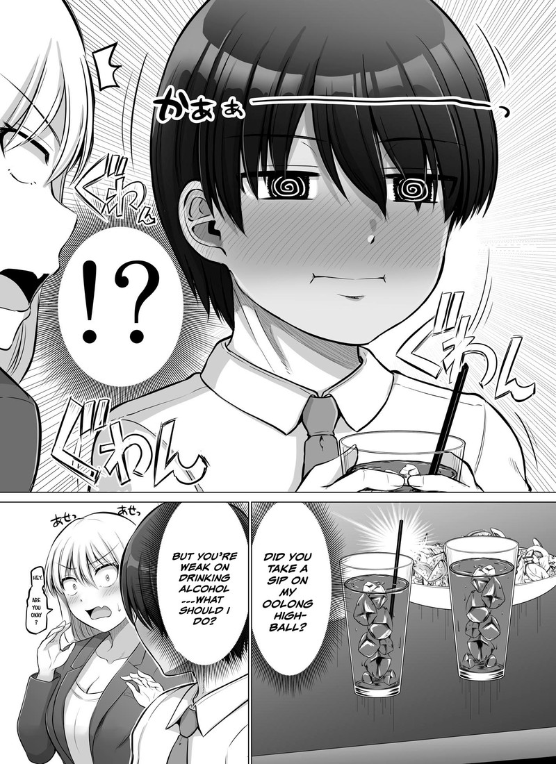 Kore Kara Dandan Shiawase Ni Natte Iku Kowai Onna Joushi Chapter 60 Page 3
