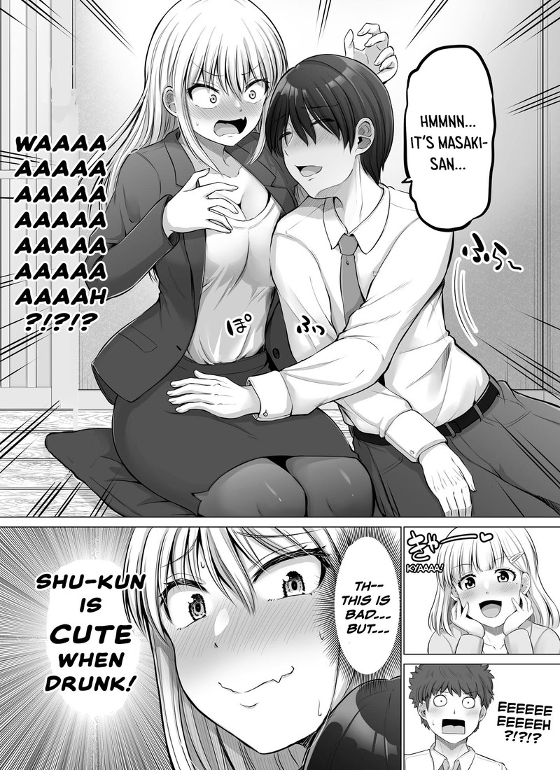 Kore Kara Dandan Shiawase Ni Natte Iku Kowai Onna Joushi Chapter 60 Page 4
