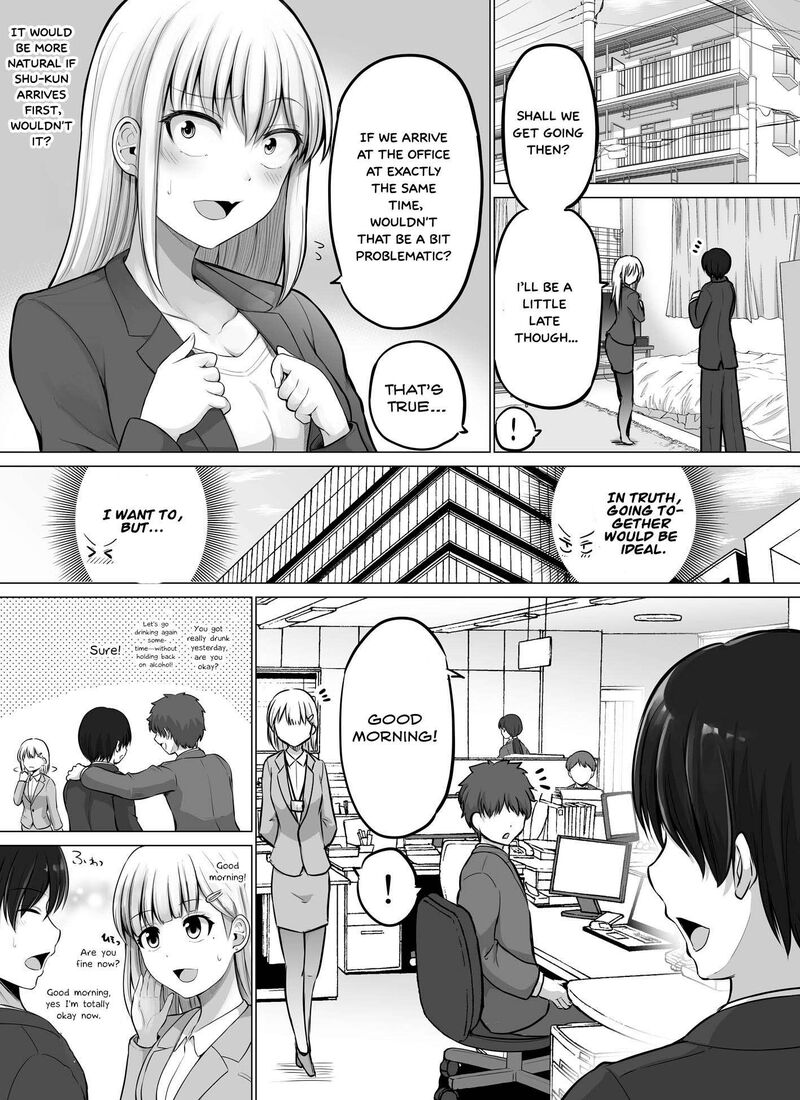 Kore Kara Dandan Shiawase Ni Natte Iku Kowai Onna Joushi Chapter 69 Page 1