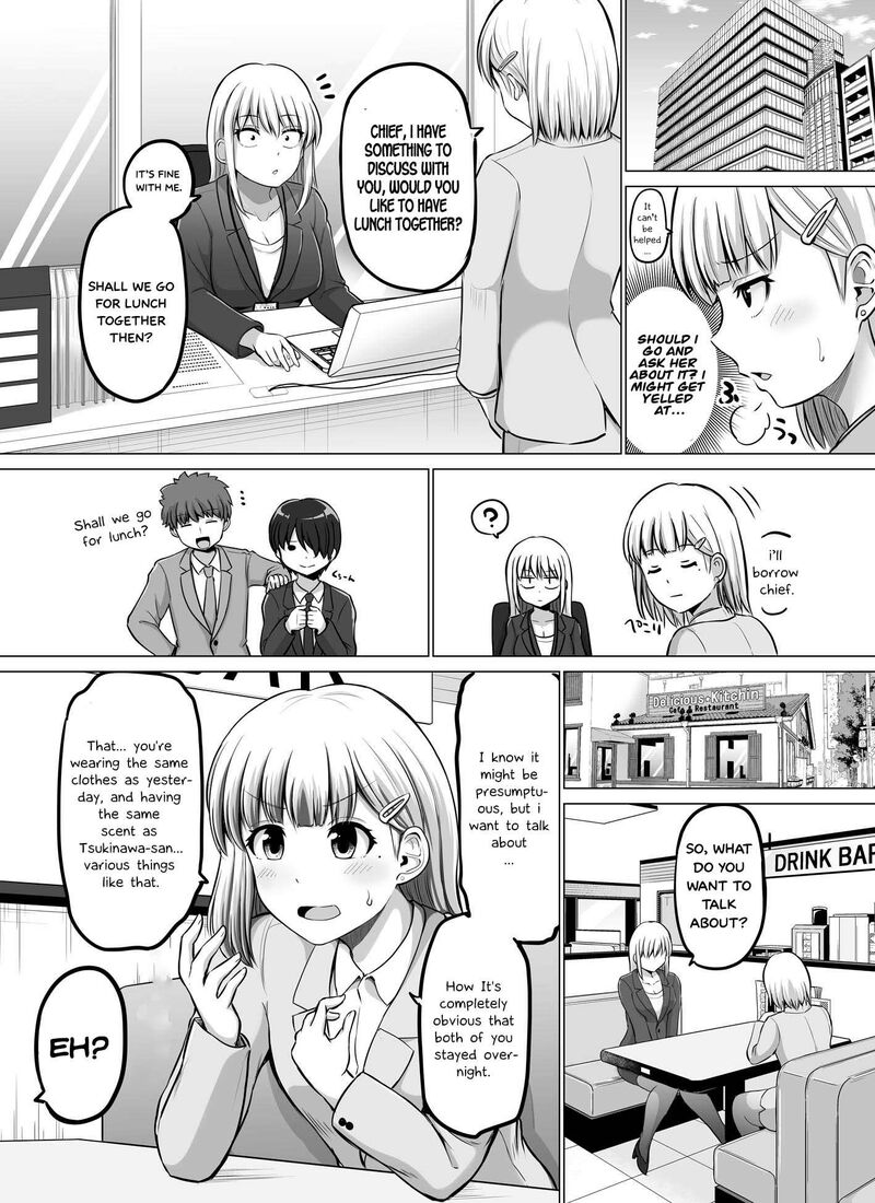 Kore Kara Dandan Shiawase Ni Natte Iku Kowai Onna Joushi Chapter 70 Page 1