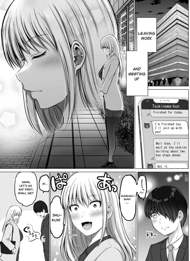 Kore Kara Dandan Shiawase Ni Natte Iku Kowai Onna Joushi Chapter 71 Page 1