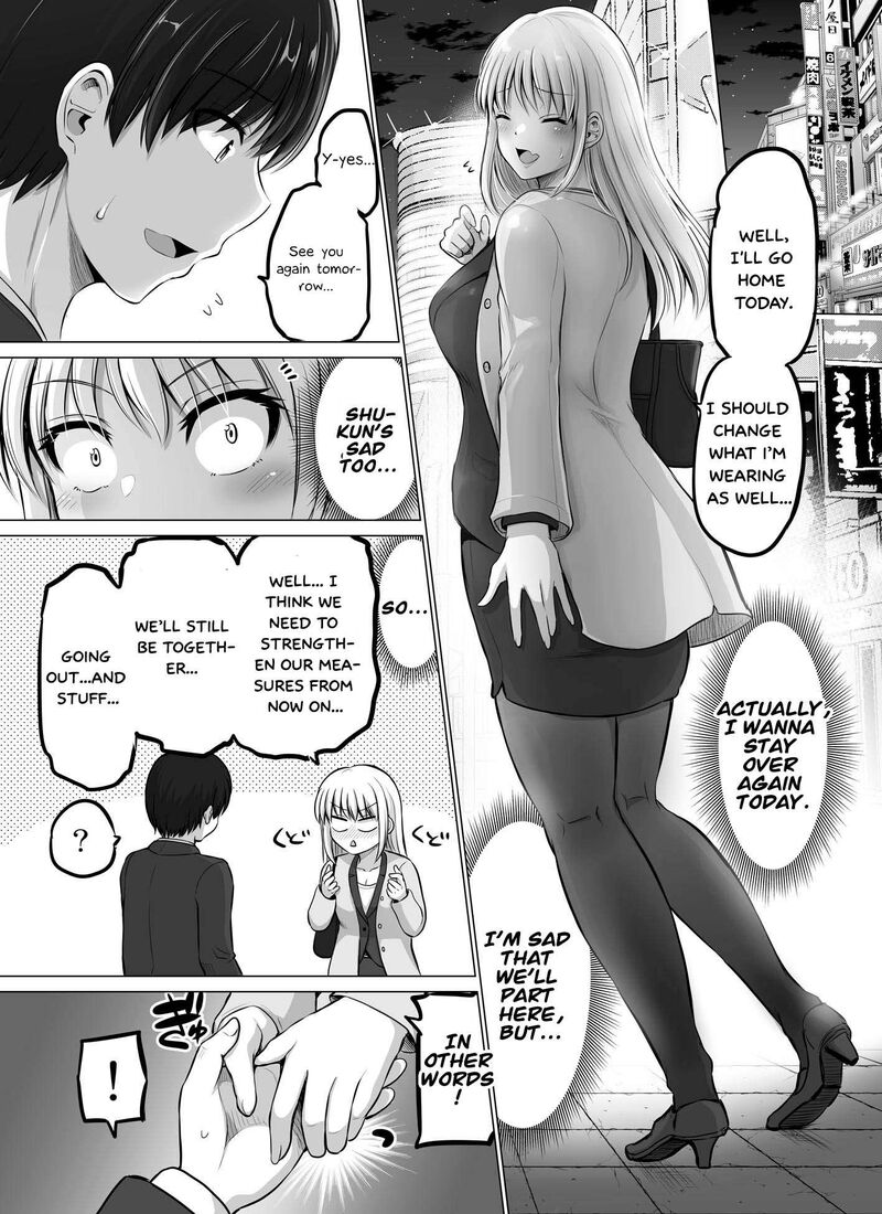 Kore Kara Dandan Shiawase Ni Natte Iku Kowai Onna Joushi Chapter 71 Page 3