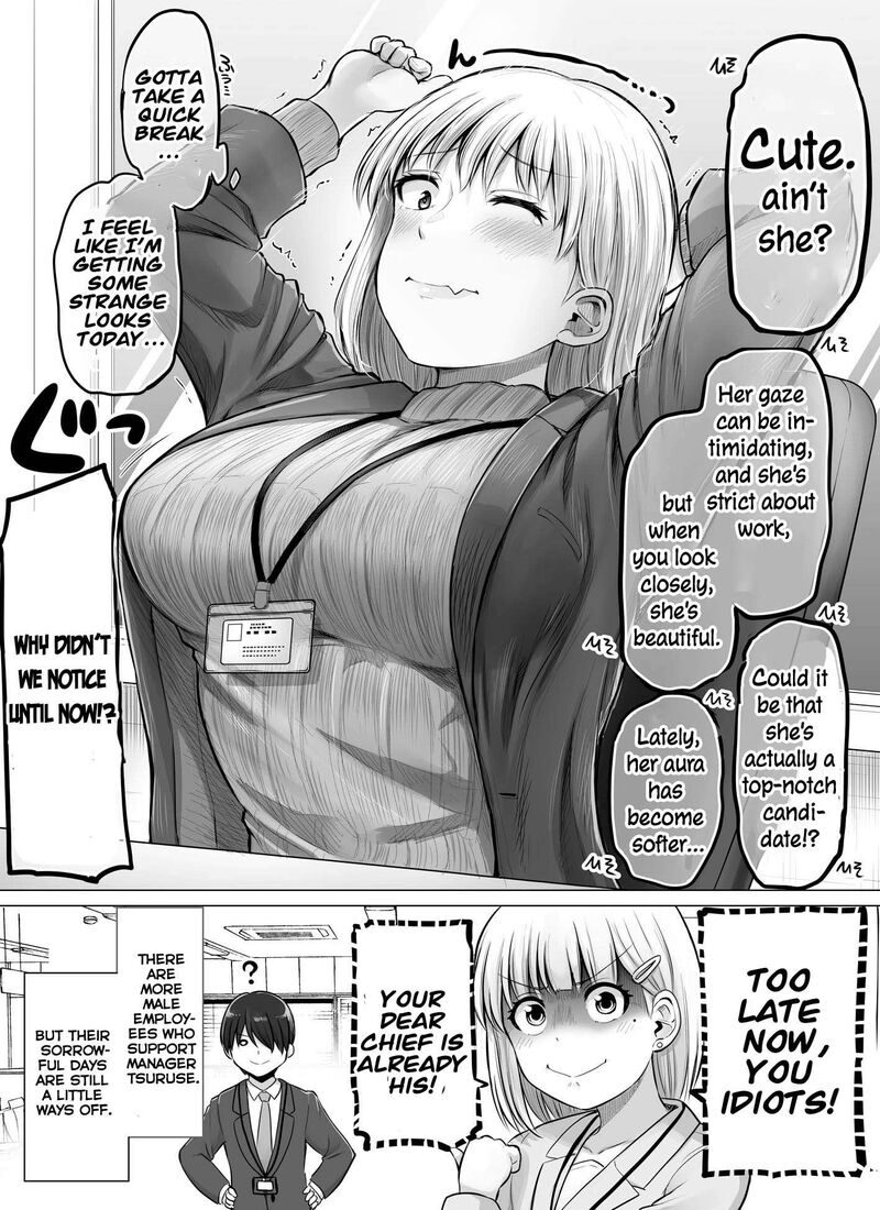 Kore Kara Dandan Shiawase Ni Natte Iku Kowai Onna Joushi Chapter 72 Page 2