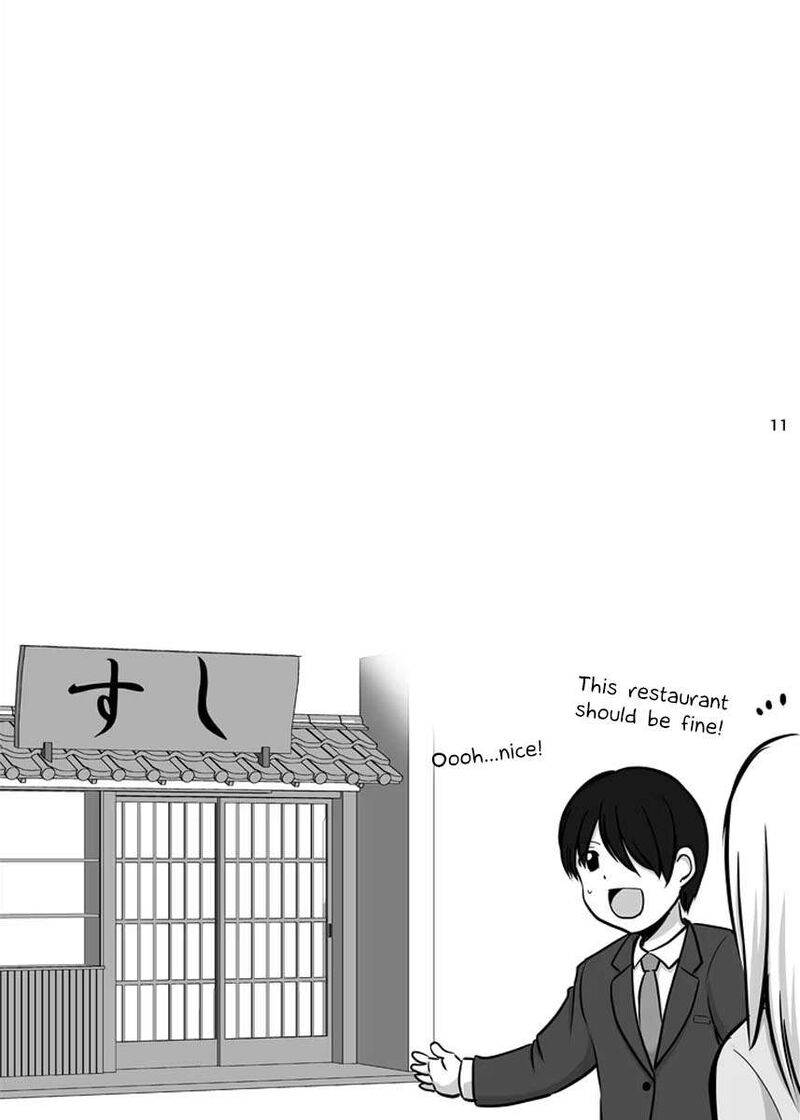 Kore Kara Dandan Shiawase Ni Natte Iku Kowai Onna Joushi Chapter 73e Page 3
