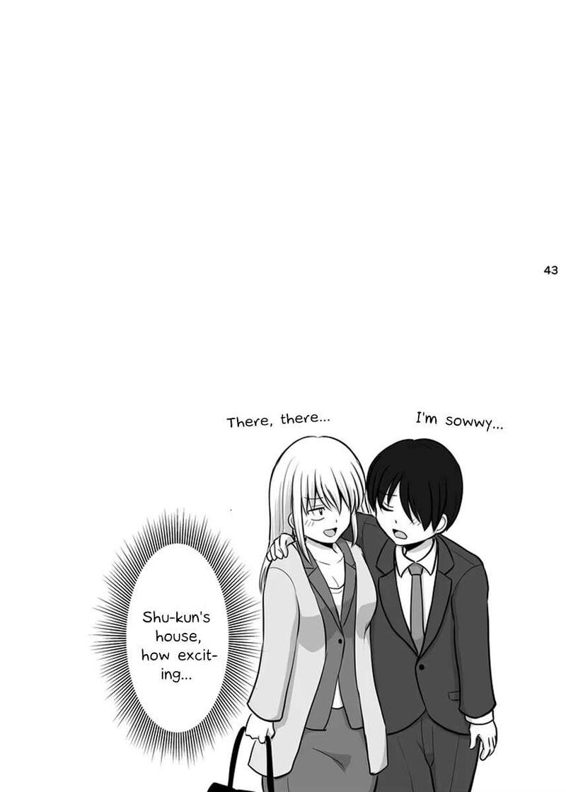 Kore Kara Dandan Shiawase Ni Natte Iku Kowai Onna Joushi Chapter 73e Page 6