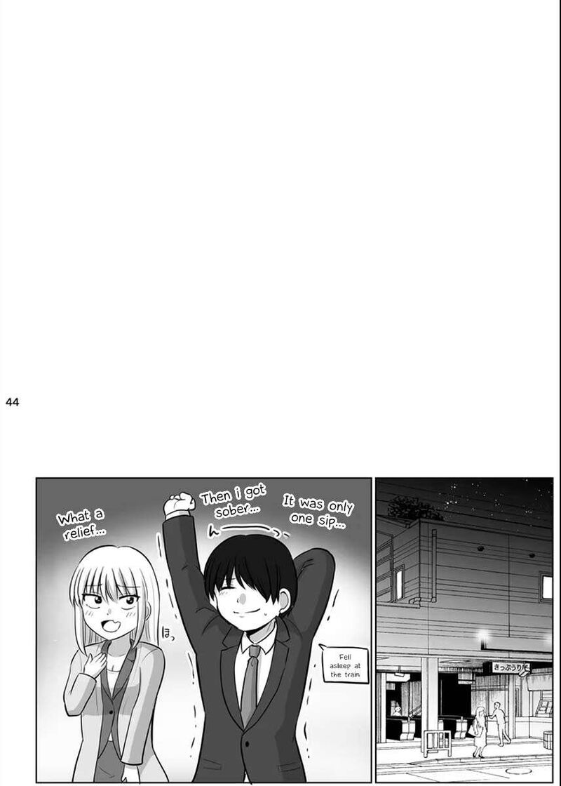 Kore Kara Dandan Shiawase Ni Natte Iku Kowai Onna Joushi Chapter 73e Page 7